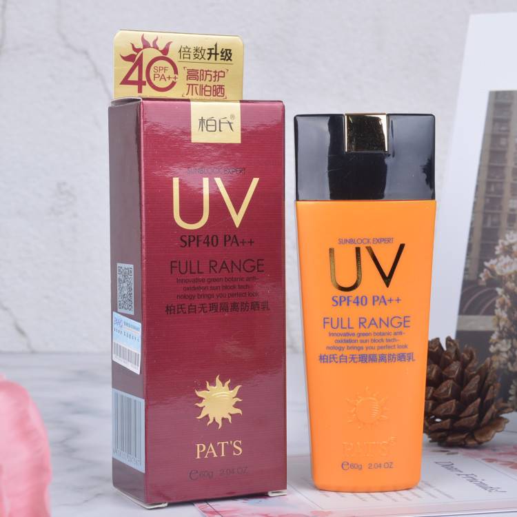 Baishi chăm sóc da trang điểm truy cập chính hãng UV trắng hoàn hảo cách ly dưỡng ẩm chống nắng SPF40 cô lập ngoài trời kem chống nắng skin aqua màu xanh
