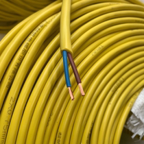 Up Sail Extension Wire TRVV Drag Chain Two Core Wires