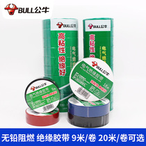 Bull Electrics Tape Insulation Adhesive Tape Electrician Black Red Tape Flame Retardant Electrician PVC Rubberized Rubberized with low temperature 9 18 m