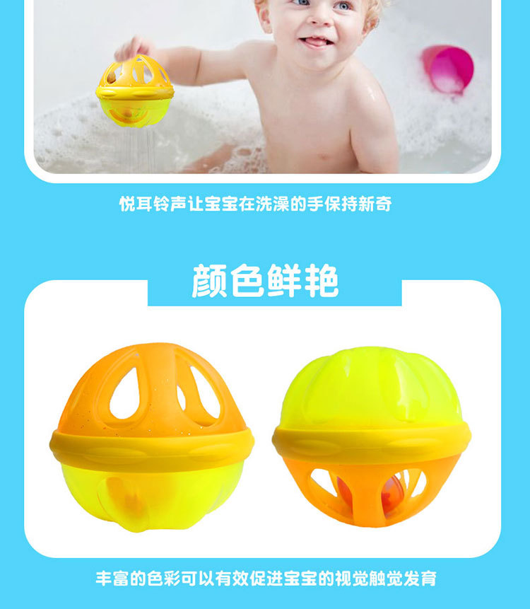 Bé đồ chơi nước bé bơi đồ chơi tắm mưa tắm chơi polo nước bé phòng tắm hồ bơi đồ chơi bóng bể bơi mini cho bé