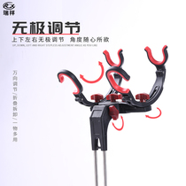 Ruixiang New Products Fishing Rod Bracket Ground Jack Double Gun Bench Single Gun Bench Double Head Rod Rack Sea Rod Iso Rod Universal Rack Rod