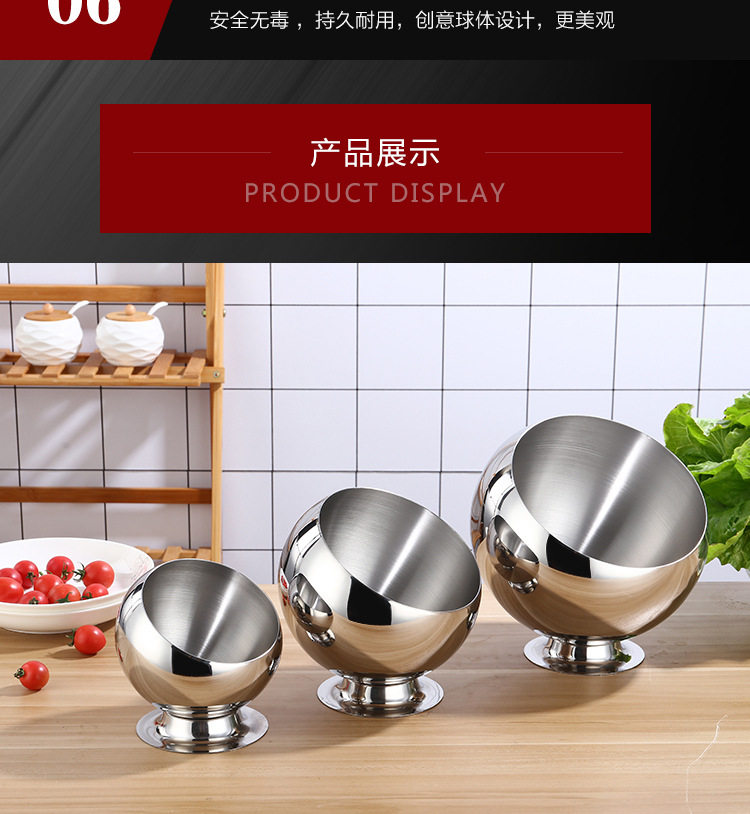 Подробная деталь чаши page_15