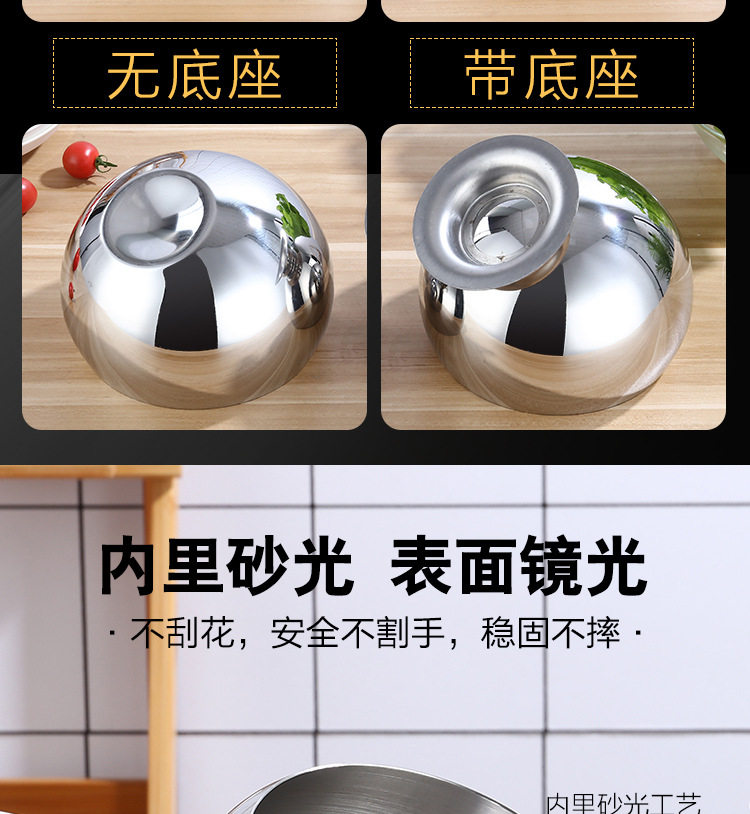 Деликатная страница пейзажа Bowl_05