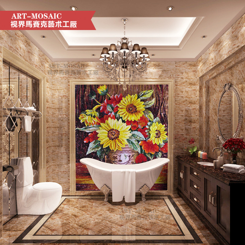 Personality Custom Mosaic Art Cut Painting Skrit High Sunflower Modern Genguan Dining Room Makeup Room Wall Sticker