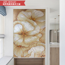 Personality customization Modern simple mosaic cut painting Furong map Entrance bathroom Dining room bedroom sofa background wall