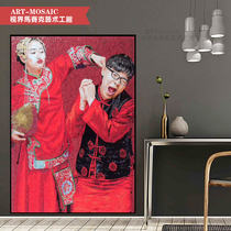  Personalized custom wedding photos Nordic modern Chinese characters fine cut mosaic entrance background wall cut painting puzzle hot