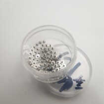 Watch accessories Swiss ETA2671 movement Black white splint screw wheel Splint solid machine screw