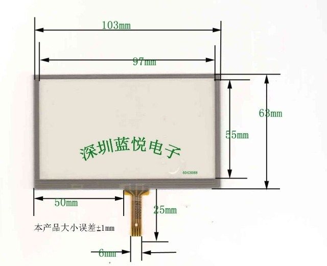 4 3-inch four-wire resistive touch screen 103*63mm handwriting screen middle outlet welding port touch external screen