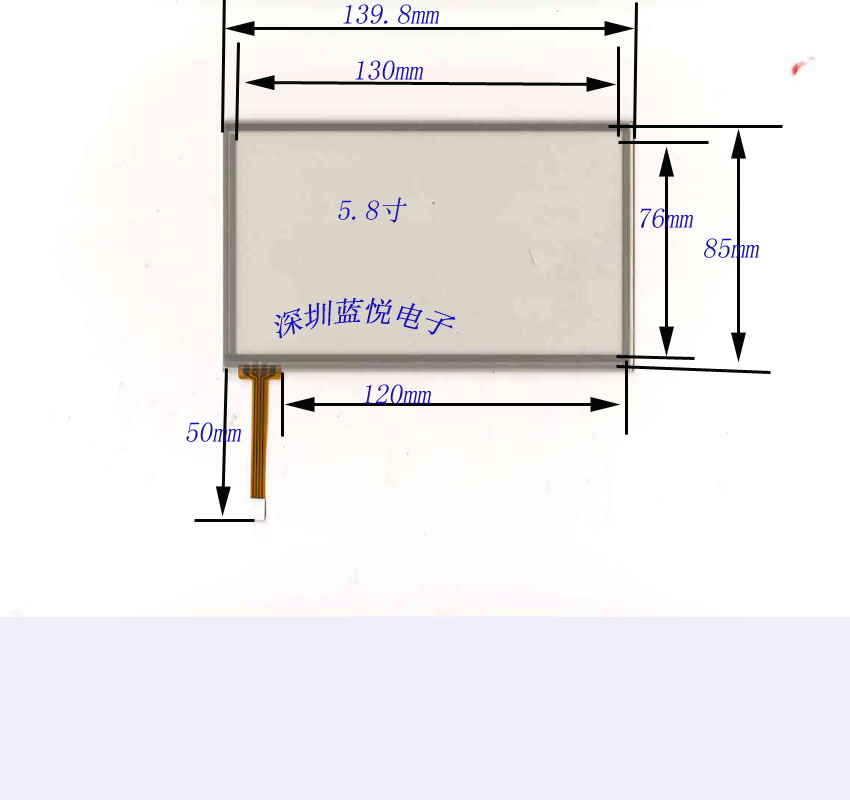 5 8-inch four-wire resistive touch screen peripheral 140 * 85 lower left outlet MP4 GPS car touch screen