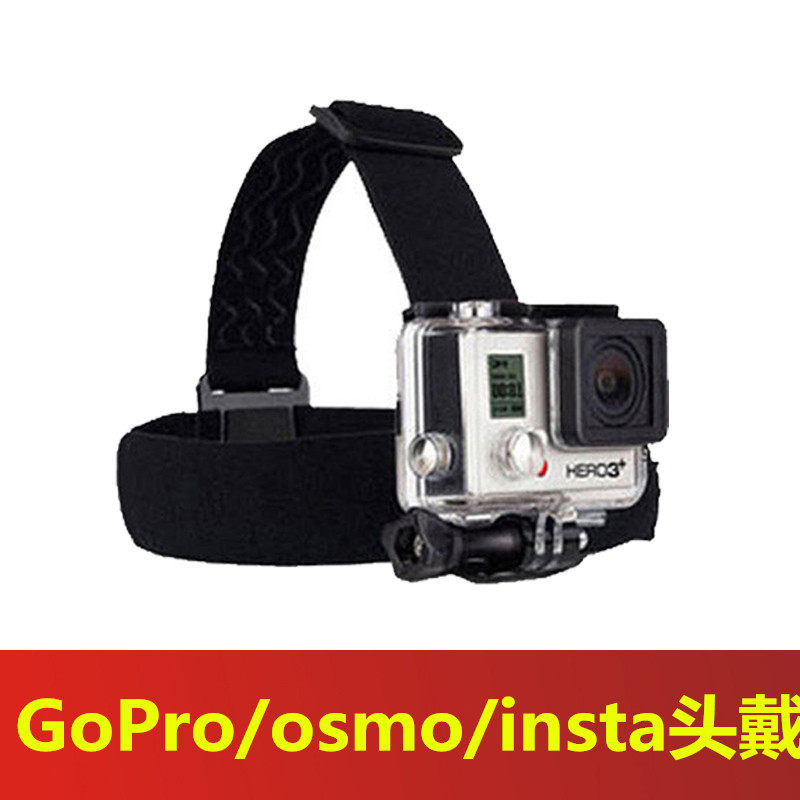 gopro10 9 8 insta osmo motion camera head with fixed head wearing ski riding duck tongue cap accessories