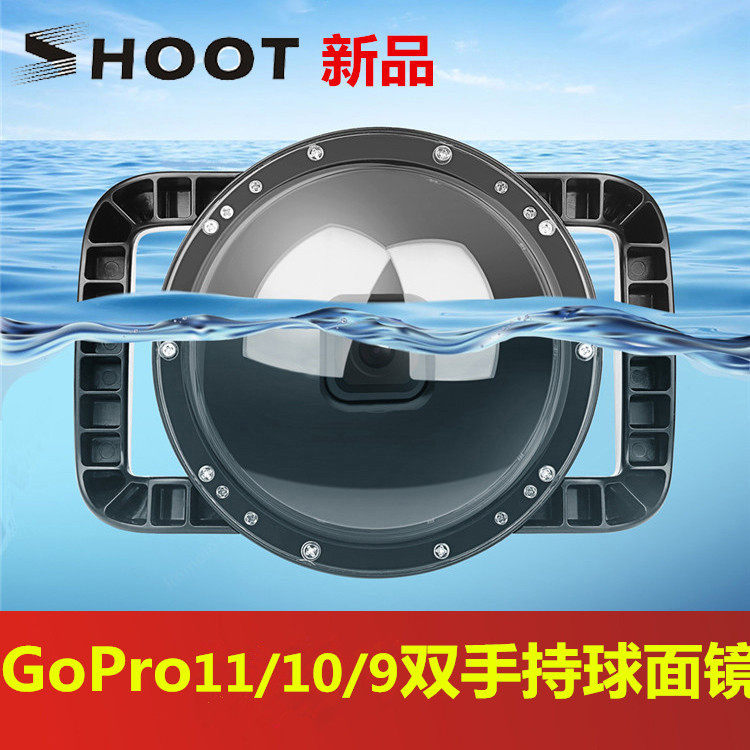 GoPro11 10 9 8 7 6 water surface lens cover spherical mirror dome port fisheye diving accessories