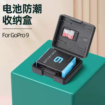 GoPro10 9 8 7 6 5 battery box tf memory card protection box osmo action waterproof storage accessories