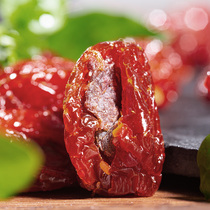 (New Internet celebrity product) Dried tomatoes and plums small tomatoes and plum strips sweet and sour appetizer CP combination 120g
