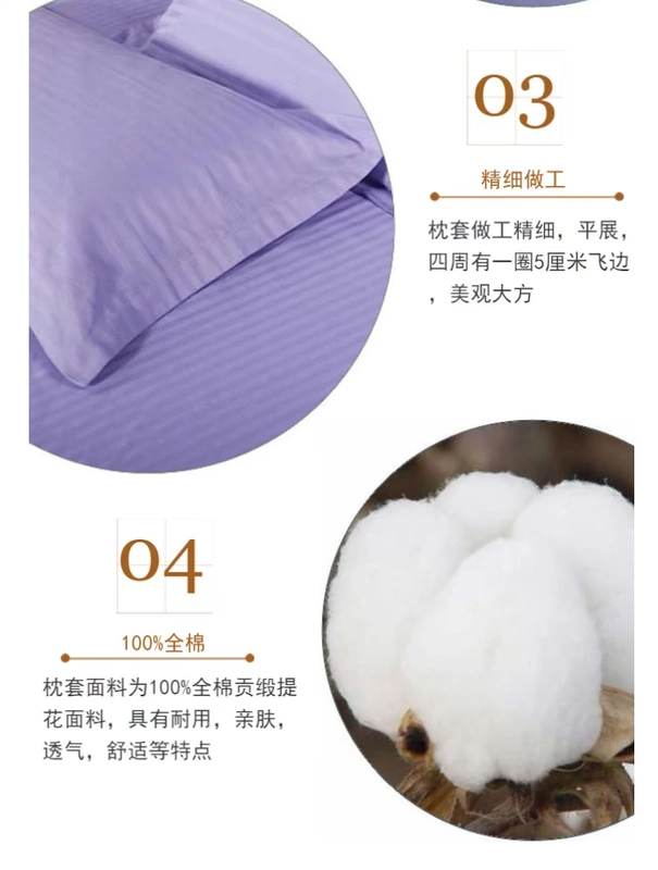 gối bông rắn màu sọc mô hình phong bì đơn ký túc xá đơn giản sạn 48 * 74cm da gối - Gối trường hợp gối cho mẹ bầu
