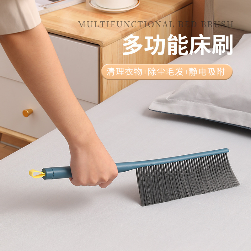 Hair brushes with hair brushes for domestic sweep with a long handle soft hair Double face electrostatic dust removal brush clothes Quilt Sofa Carpet Bed Brush