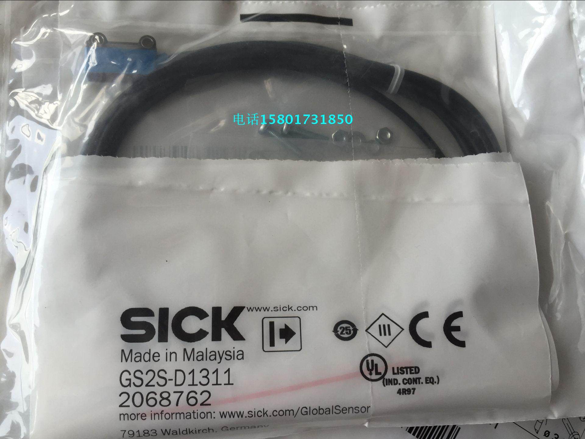 SICK original photoelectric switch GS2S-D1311 order number:2068762 original spot