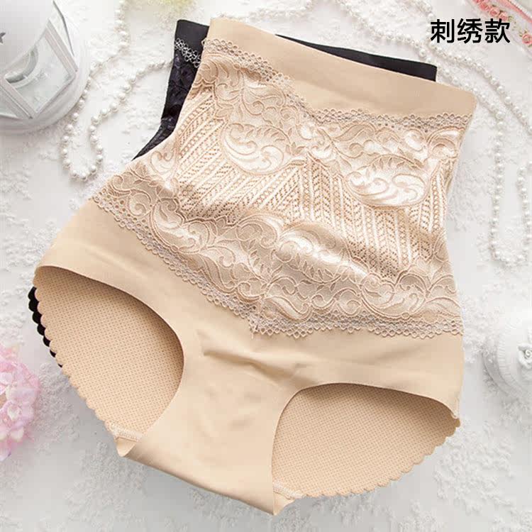 body amincissant sexy en nylon - Ref 674176 Image 10