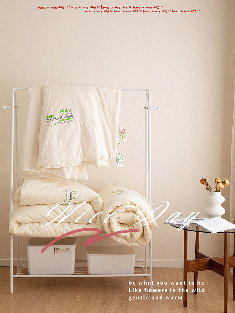 Sleeping good - nap A milk soy fiber quilt 1 8m pure cotton core 4 seasons universal bedding 1 2m
