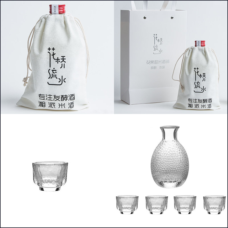 Hammer - tattoo cup - pot bag bag bag