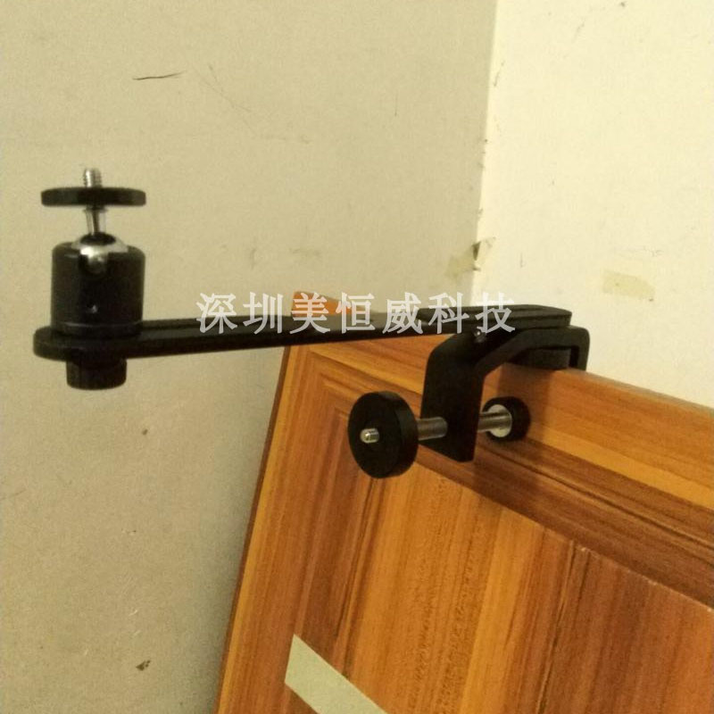 Micro PROJECTOR bracket Projector bracket Universal projector bed bracket Desktop bracket clip 63MM bed plate