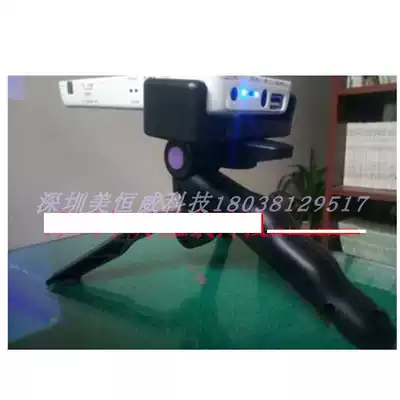 Mini projector tripod holder fixture bracket for Sony Sony MP-CL1A MP-CD1