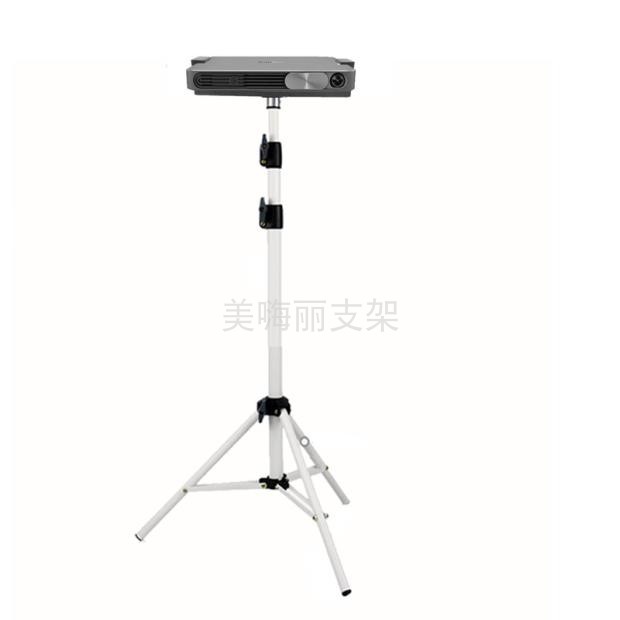 Projector floor Telescopic Tripod bracket is suitable for polar meters New Z4Air adapter mango tray holder