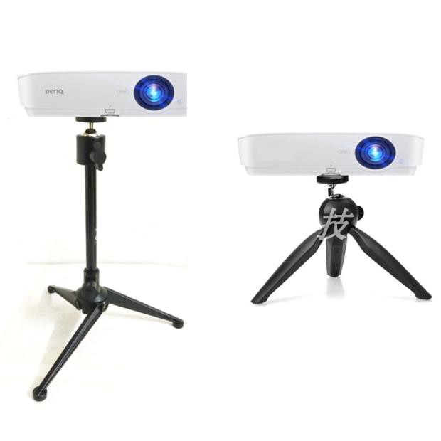 Suitable for extreme meter z4airZ6Xh2 Z4h1s Tmall a1 microprojector portable desktop bracket tripod