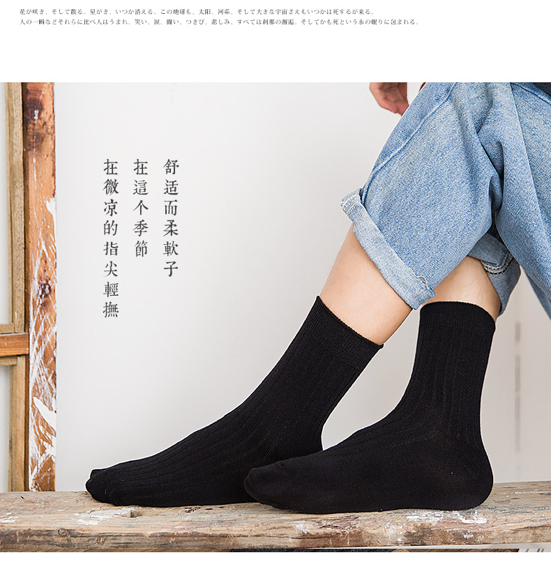 Vớ nam ống vớ nam cotton dòng khử mùi mồ hôi mùa thu và mùa đông vớ đen kinh doanh vớ nam mùa thu vớ tất nike cao cổ