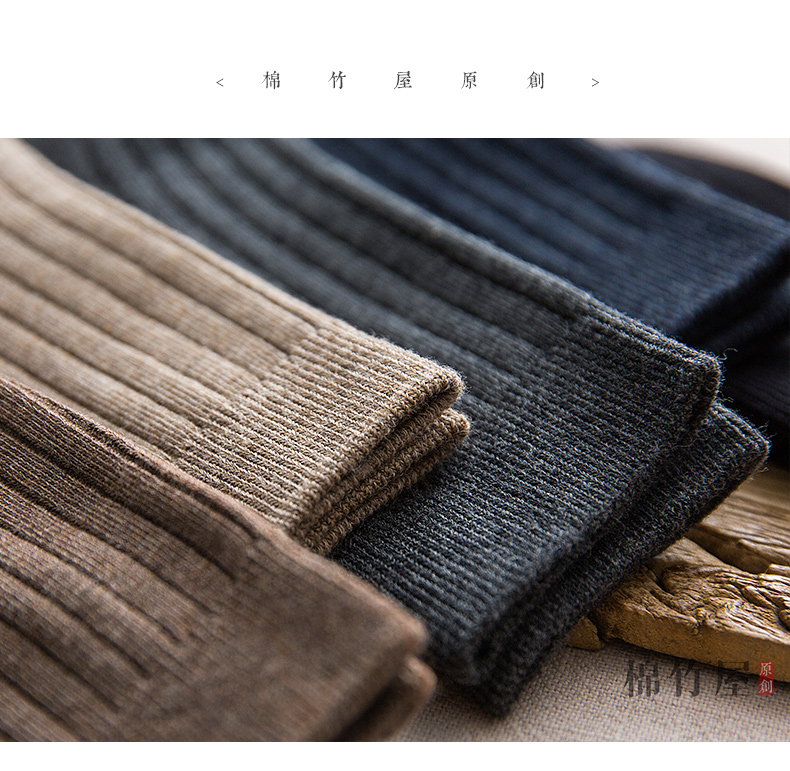 Vớ nam ống vớ nam cotton dòng khử mùi mồ hôi mùa thu và mùa đông vớ đen kinh doanh vớ nam mùa thu vớ tất nike cao cổ