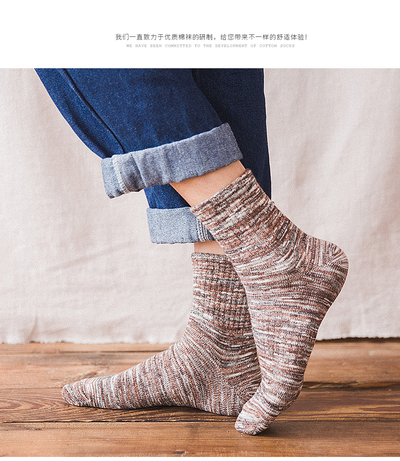 Vớ cotton 98% vớ cotton nam trong mùa xuân và mùa thu cotton cotton vớ vớ nam mồ hôi và vớ khử mùi thủy triều - Vớ bông quan tat bong day