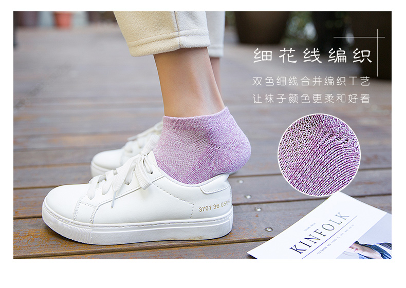 Vớ nữ vớ nữ thuyền vớ nữ mùa thu dày thể thao vớ tất vớ terry vớ cotton Nhật nữ vớ - Bít tất nữ tất bàn nữ đẹp