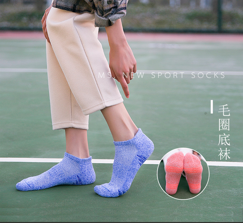 Vớ nữ vớ nữ thuyền vớ nữ mùa thu dày thể thao vớ tất vớ terry vớ cotton Nhật nữ vớ - Bít tất nữ tất bàn nữ đẹp