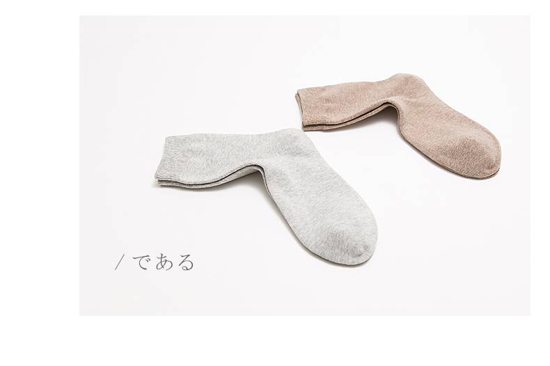 Vớ nam vớ mùa thu vớ nam cotton dòng mồ hôi khử mùi vớ đen kinh doanh vớ mùa thu và mùa đông thủy triều vớ da