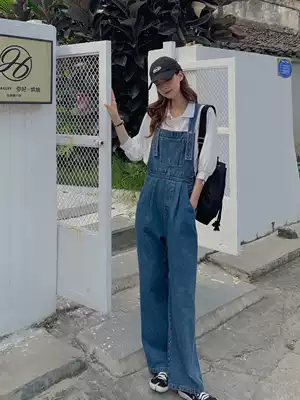 Rice team Doraemon pocket hug baby bag pants high waist big long leg mop the ground baby bag knock wild polo