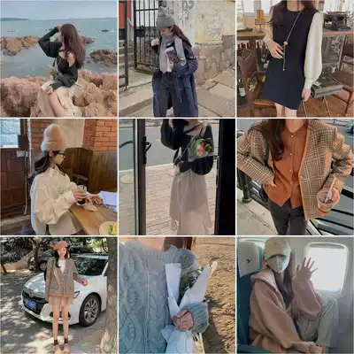 FF Blue 8 26 19:30 live broadcast 20:30 new product summary