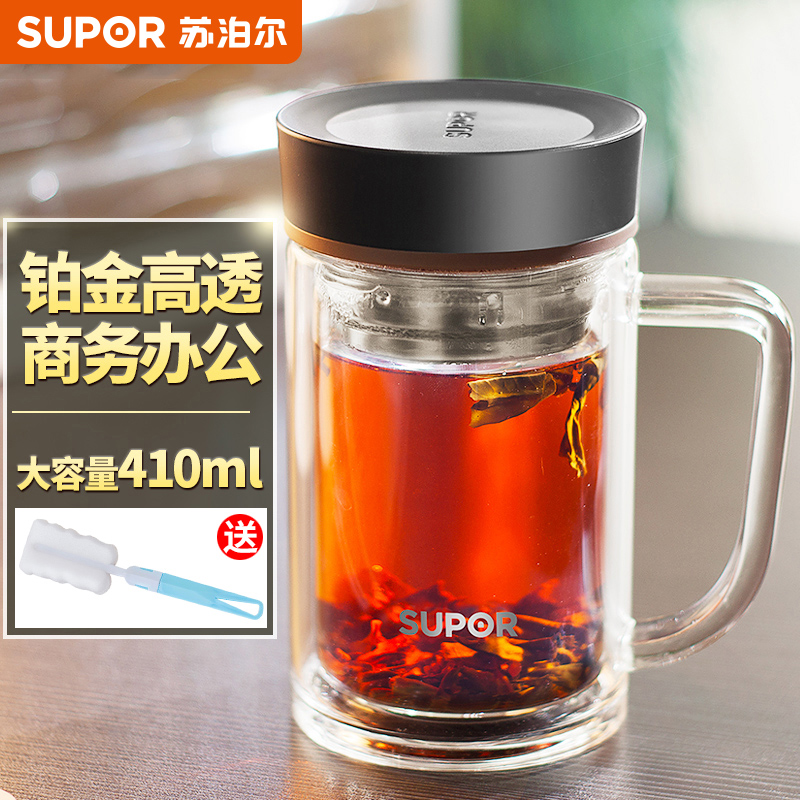 Supoir double glazed glass cup with transparent portable crystal cup office for men and women filter tea cup
