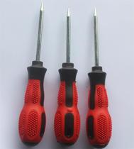 Mei seaming agent slotting cone tile special floor tile sewing machine cutting knife pressure seam cleaning construction tool