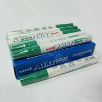 Three-ryings eco-friendly paint pen PX-20 green quick dry not to drop color scratches Paint Product Logo Mark Pen