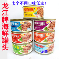 Longjiang brand canned fish bean sauce braised spicy fresh fried with croaker yellow croaker eel seafood instant rice wine