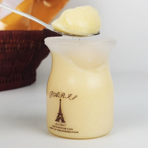 Pudding mugs 20 high temperature resistant plastic with lid PP caramel disposable padded double skin dessert yogurt bottle