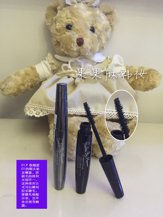 The Face Shop Black Big Eye Mascara (Curled Dày) - Kem Mascara / Revitalash mascara monaliza