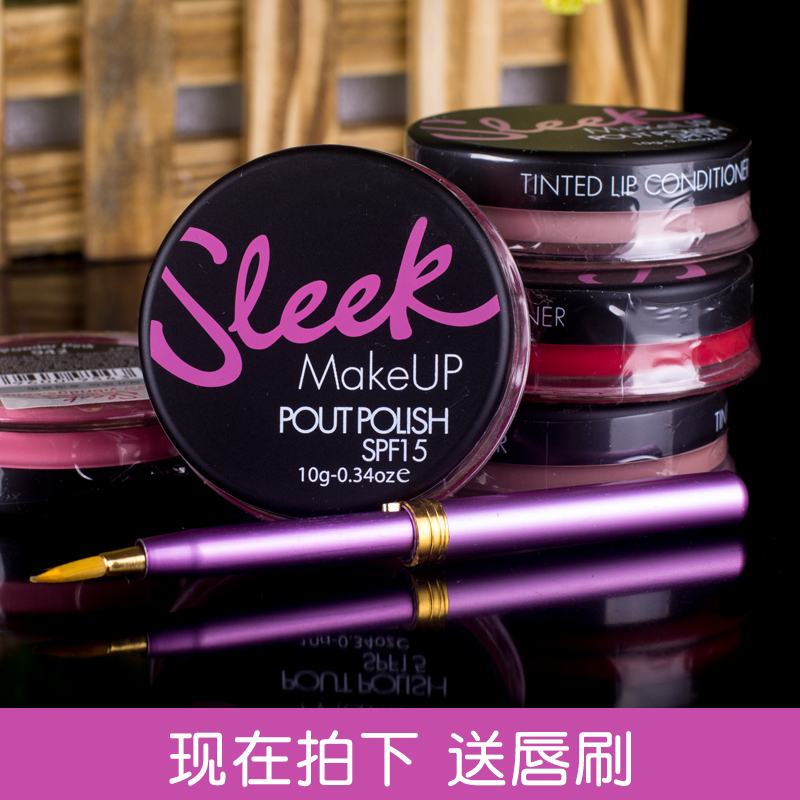 包邮现货 sleek润色润唇膏 防晒唇蜜 唇彩 裸色护唇冻  SPF15