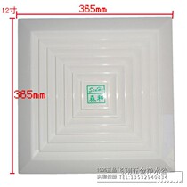 Senhe exhaust fan 300mm 12 inch ceiling ceiling in-line exhaust fan Kitchen exhaust fan Bathroom ventilation fan