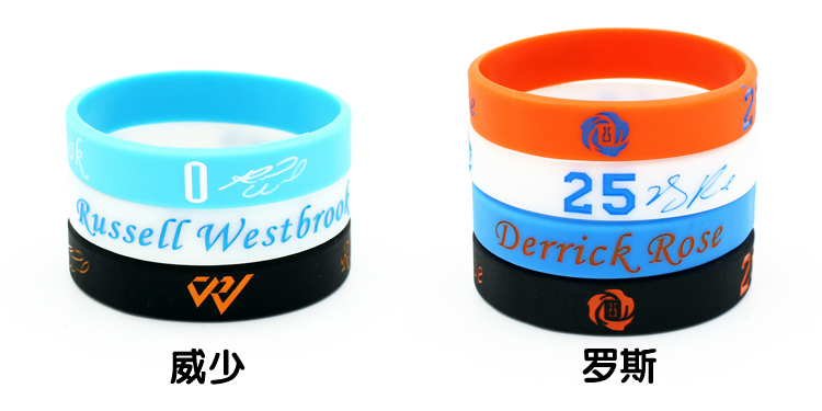 Bóng rổ Kobe Curry James Owen All-Stars Silicone Sports Đàn ông và phụ nữ Vòng đeo tay sáng - Vòng đeo tay Clasp vòng vàng tây nữ