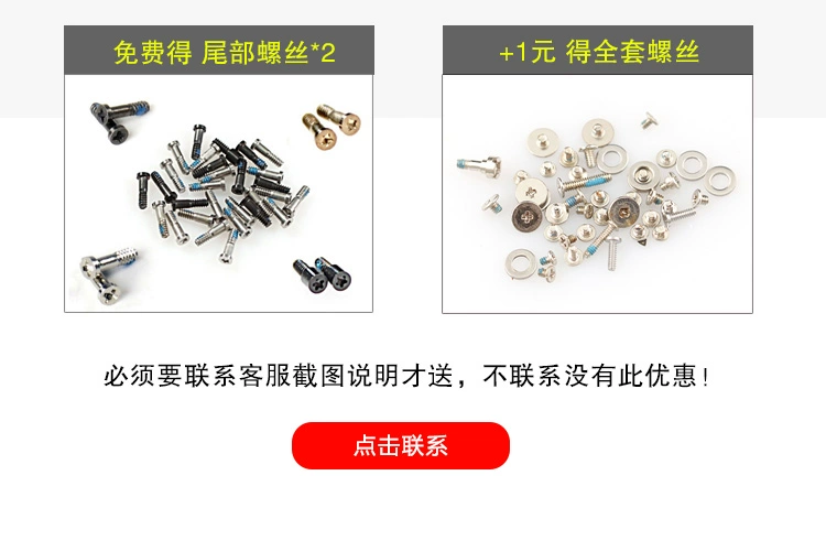 Gốc của Apple iPhone4s sừng 5 5c 5s thế hệ thứ 5 thế hệ thứ 4 điện thoại thiết bị cầm tay loa tích hợp trong lắp ráp - Phụ kiện điện thoại di động
