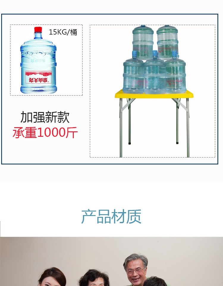 Bàn gấp nhỏ vuông bàn 4 người bàn mạt chược còng tay bàn ăn nhà nhỏ căn hộ bàn vuông đơn giản - Bàn mẫu bàn học bằng sắt