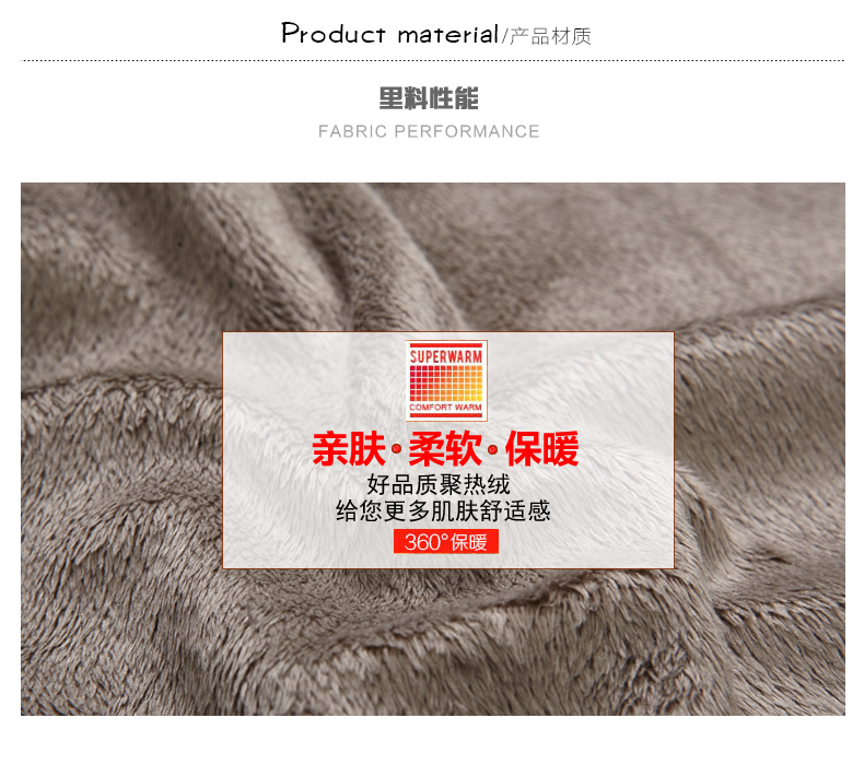 Shaba mùa thu và mùa đông nam mới cotton denim áo dài tay ấm áp nam bình thường cộng với áo nhung dày ấm áp áo kẻ caro