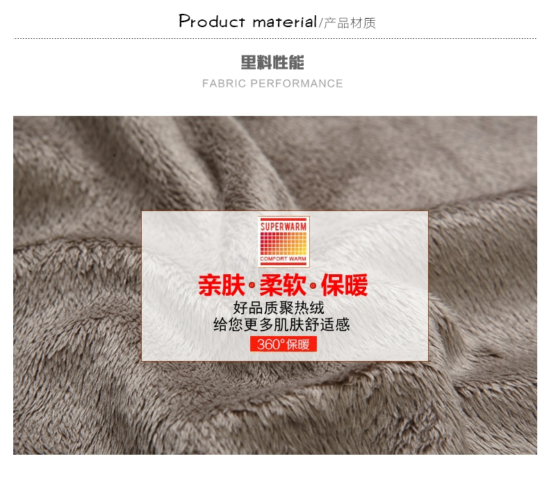 Shaba mùa thu và mùa đông nam mới cotton denim áo dài tay ấm áp nam bình thường cộng với áo nhung dày ấm áp