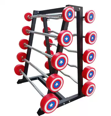 Captain America PU fixed barbell set small barbell biceps training gym barbell integrated 20kg