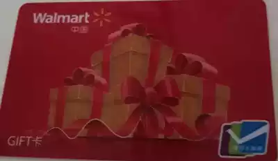 Beijing Wal-Mart gift shopping card face value of 1000 yuan nationwide (send card set)